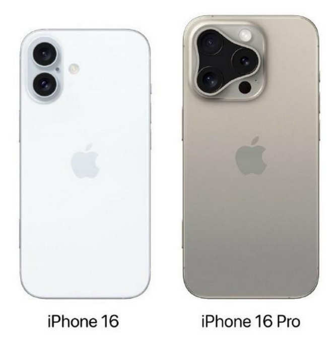 尖峰镇苹果16维修网点分享iPhone16系列提升明显吗 