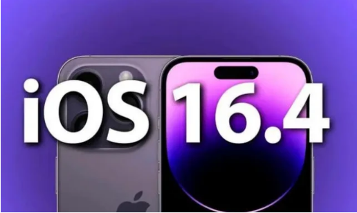 尖峰镇苹果14维修分享：iPhone14可以升级iOS16.4beta2吗？ 