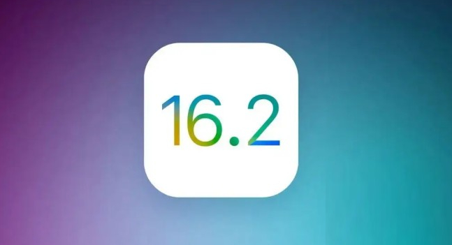 尖峰镇苹果手机维修分享哪些机型推荐升级iOS 16.2正式版 