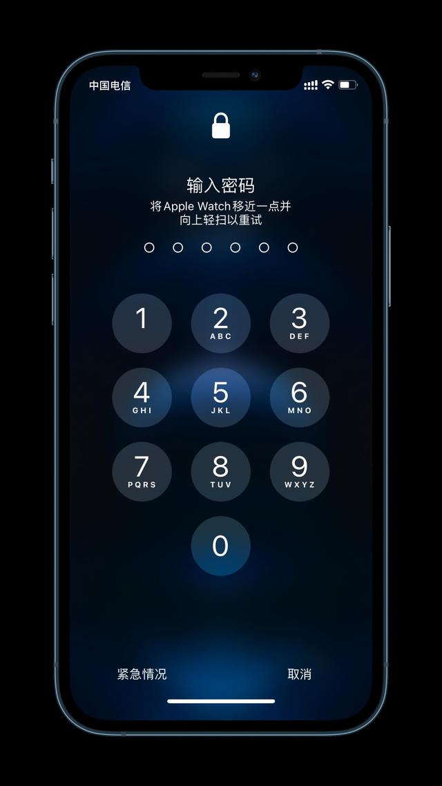 尖峰镇苹果手机维修分享Apple Watch解锁iPhone功能效果怎么样 