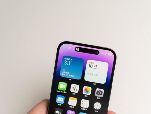 尖峰镇]苹果维修点分享iPhone 14 Pro手机黑屏多类诱因 