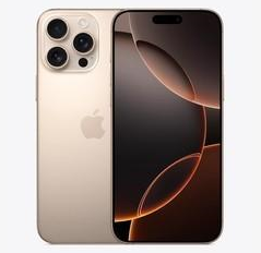 尖峰镇苹果维修点分享iPhone 16 Pro Max发烫多重诱因解析 